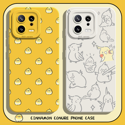 玄凤鹦鹉手机壳适用小米15卡通14ultra可爱13pro小鸟12动物11红米k80k70E黄化k60至尊版k50k40s/k90/note17/9