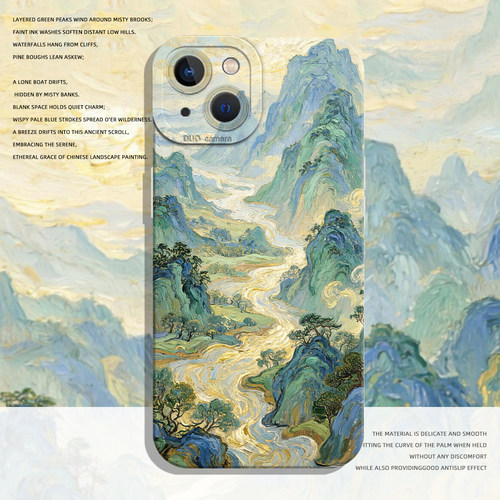 适用一加iqoo手机壳千里江山图