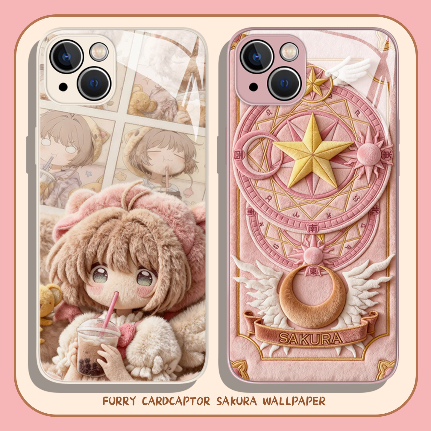 适用小米红米手机壳毛绒百变小樱