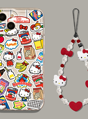 hellokitty手机壳带挂绳适用小米15/14ultra/13pro/12/11红米k80k70E/k60至尊版k50k40s/k90/note17/turbo4/3