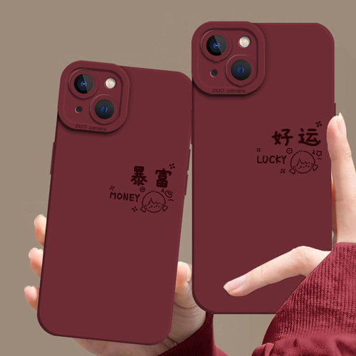 新款高级感红色手机壳