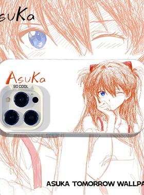 明日香手机壳适用一加ace5至尊版3新款iqoo13pro动漫2二次元1+12日漫neo10漫画9/8/7男6se/11s/10r/15/6/vivo