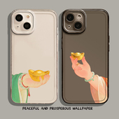 适用小米17promax手机壳15金元 宝14pro国风13发财12招财11红米k90k80k70k60k50k40新款 note10妈妈turbo4透明3