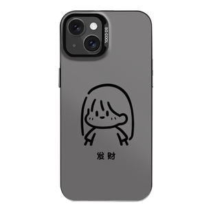 每天想发财手机壳适用苹果15华为mate60小米14情侣iPhone13promax简约vivo一对oppo小众12荣耀iqoo一加11红米