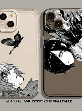 适用华为mate80promax手机壳pura70pro金木研nova15董香p60东京喰种50情侣40动漫30二次元14男13女12/11/10/9