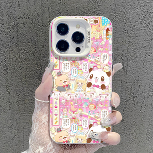 古早手机壳适用苹果16日系iphone15promax卡通14plus复古13mini亚文化12动漫11二次元8p古早感7古早味xs/xr/x