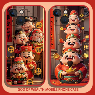财神到手机壳适用苹果16五路财神爷iphone15promax过年14plus新年13mini蛇年12红色11喜庆8发财7招财xs暴富xr