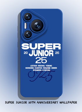 superjunior20周年手机壳适用华为pura80周边nova14同款mate70pro应援p60/50/40/30/13/12/11女10荣耀400/300