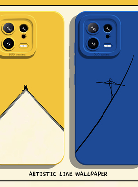 艺术线条手机壳适用小米15高级14ultra新款13pro猫咪12/11红米k80k70k60至尊版k50k40k90/note17小众turbo4/3