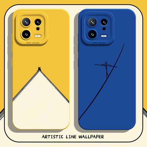 适用小米红米手机壳艺术线条