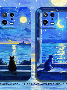 适用小米17promax手机壳15星空猫咪14pro油画风13小众12高级感11红米k90k80k70k60k50k40蓝色note10梵高turbo