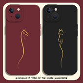 5至尊版 适用一加ace6手机壳iqoo15线条1 12pro马年neo11新年10本命年9限定8男7se 13新款 oppo vivo