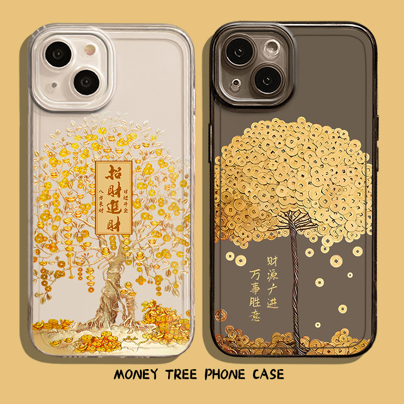 摇钱树手机壳发财招财