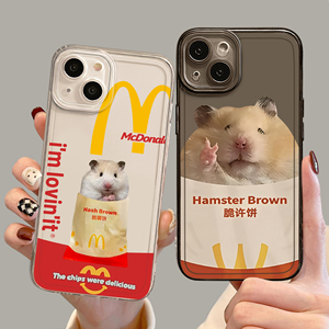 脆许饼m记手机壳适用苹果15promax脆薯饼iPhone14鼠鼠12mini仓鼠13pro可爱11趣味8plus搞怪7p麦门xr新款x老鼠