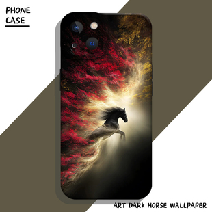 适用苹果17手机壳iphone16promax黑马15plus艺术感14pro小众13mini马年12本命年11新年8p高级感7新款xs男xr/x
