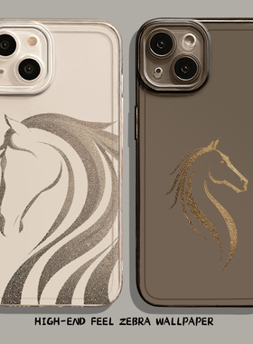 适用一加ace6手机壳iqoo15马纹1+13马年12pro限定neo11高级感10小众9新年8/7se/5本命年3男2/s/r/t/oppo/vivo