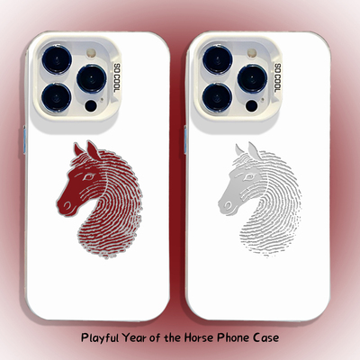 适用小米红米手机壳指纹小马