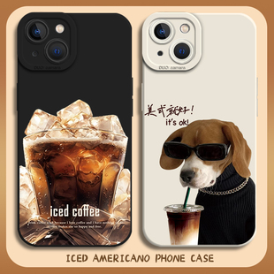 冰美式手机壳适用苹果16咖啡iphone15promax新款14plus小众13mini高级感12适合夏天的11夏日8p情侣7男xs/xr/x