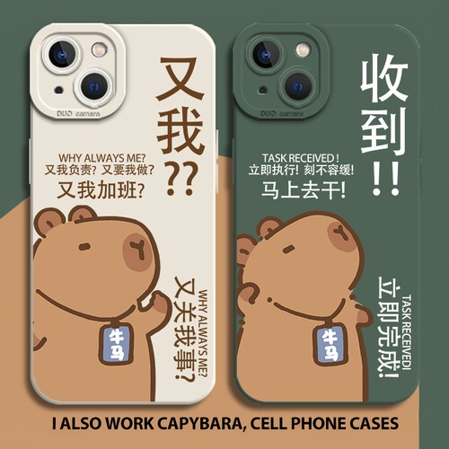适用一加iqoo又我手机壳