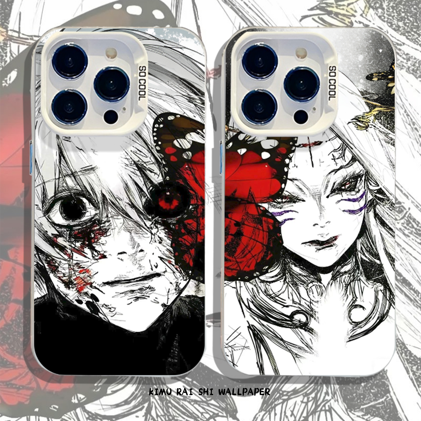 金木研神代利世手机壳