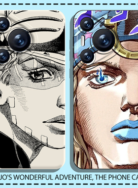 jojo的奇妙冒险手机壳适用华为pura70动漫nova14/mate60pro二次元p50/40男30女13/12/11/10/9荣耀200套100/90