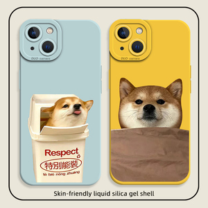 趣味狗狗手机壳适用苹果14promax网红iPhone13超火12mini可爱11pro搞怪xr柴犬8plus小众7p情侣xs创意15小狗ip