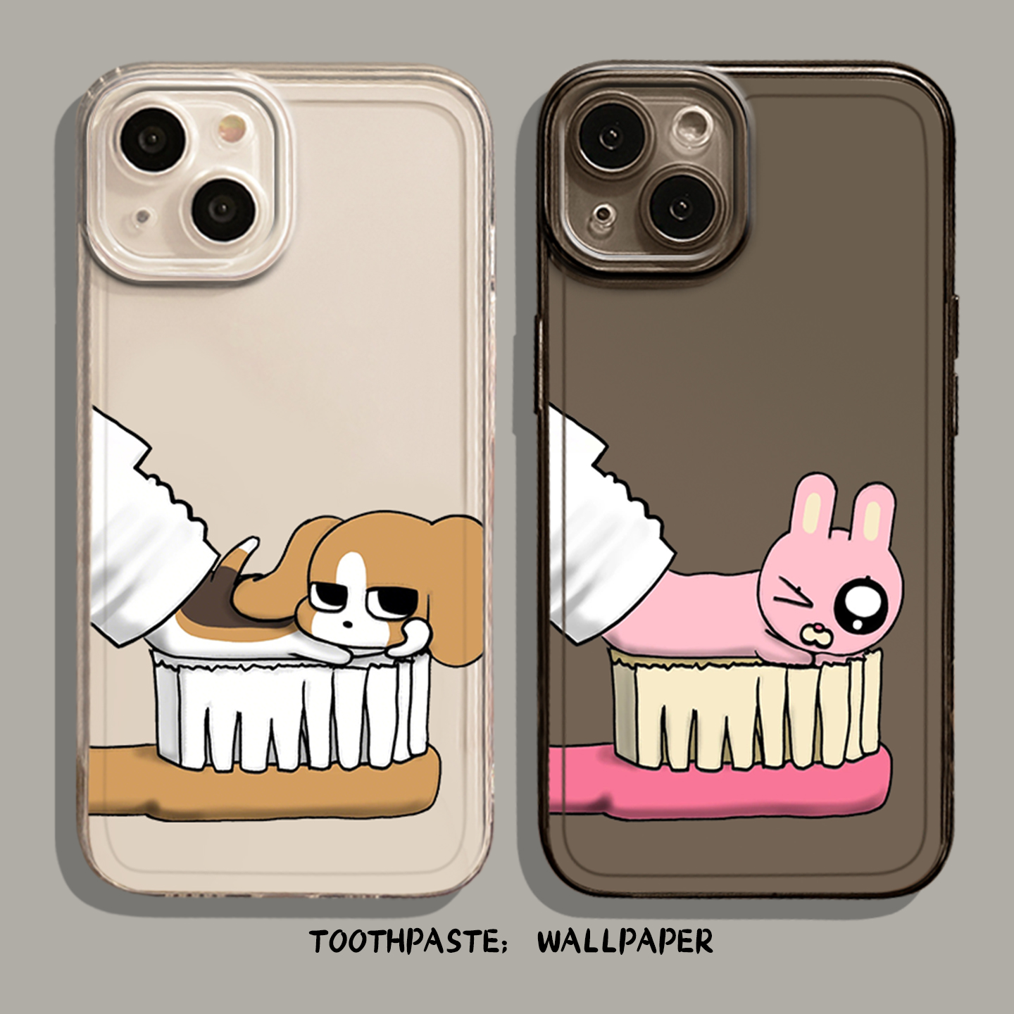 搞怪牙膏比格手机壳趣味