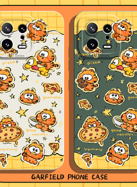 加菲猫手机壳适用小米15可爱14ultra猫咪13pro新款12卡通11红米k80k70E/k60至尊版k50k40s硅胶k90男note17女9