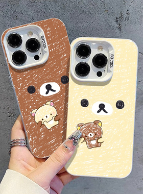 适用小米17promax手机壳15抱抱轻松熊14pro情侣13卡通12可爱11红米k90k80k70k60k50k40s/k30/note10/turbo4/3