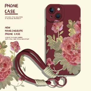 花开富贵手机壳带挂绳适用苹果16红色iphone15promax牡丹花14plus女款 13mini国风12妈妈11老年人8p