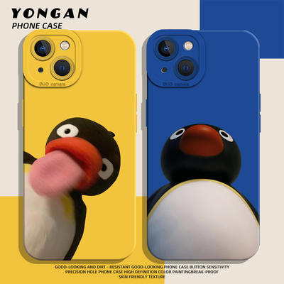 搞怪pingu企鹅手机壳趣味