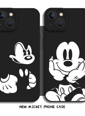 米奇手机壳适用苹果16新款iphone15promax黑白14plus简约13mini小众12高级11情侣8p卡通7复古xs男xr女x黑色ip