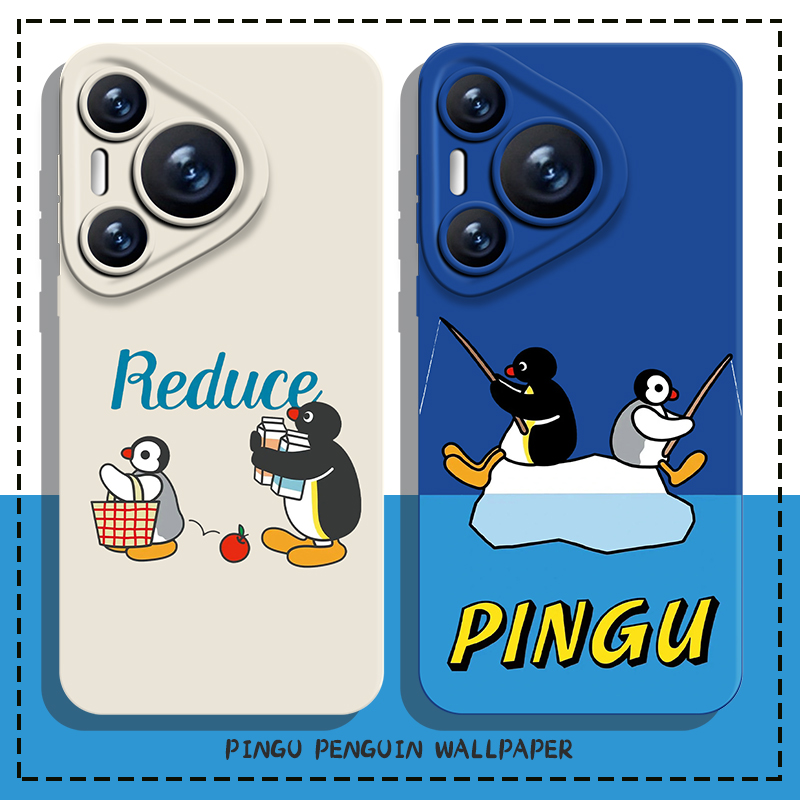 适用华为手机壳Pingu企鹅