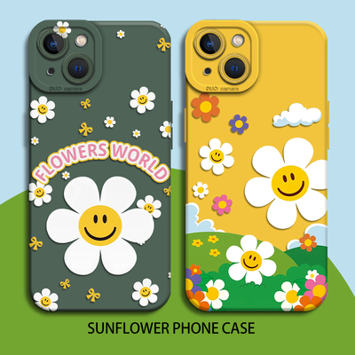 太阳花手机壳卡通小清新