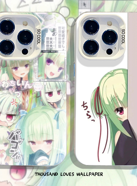 适用小米17promax手机壳15丛雨14pro千恋万花13幼刀12周边11红米k90k80k70E/k60k50k40s/k30/note10/turbo4/3