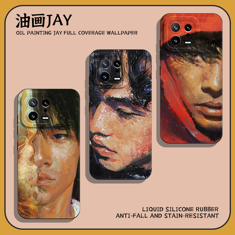 适用小米红米手机壳油画jay