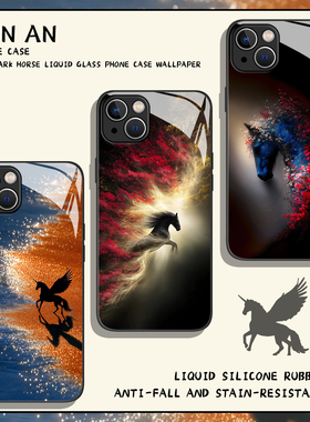 适用小米17promax手机壳15艺术黑马14pro马年13限定12高级感11红米k90k80k70k60k50k40本命年note10/turbo4/3