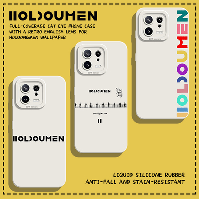 适用小米红米手机壳holdoumen