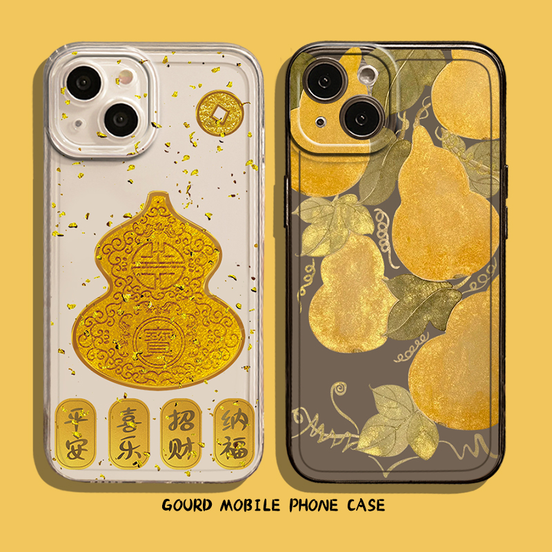 适用vivo手机壳好运葫芦