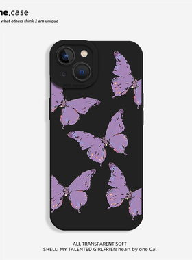 紫色蝴蝶手机壳适用苹果15promax新款iPhone14网红13mini超火12pro女神11气质8plus女生7p高级感xs小众xr冷淡