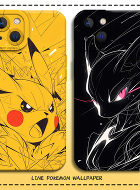 线条宝可梦手机壳适用一加ace5至尊版3皮卡丘iqoo13pro神奇宝贝2/1+12/neo10/9/8/7/6se/11s/10r/t/15/6/vivo