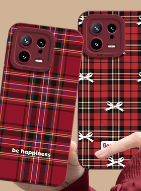 适用小米17promax手机壳15新款14pro格纹13复古12红色11红米k90k80k70k60k50k40高级感note10新年turbo4小众3