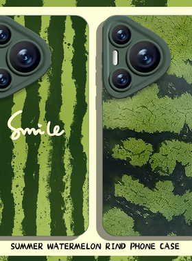 西瓜手机壳适用华为pura70夏日nova13水果mate60pro夏天p50卡通40情侣30高级12小众11夏季10新款9荣耀300/200