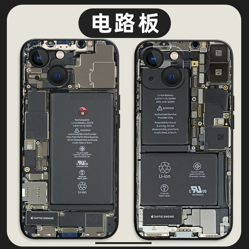亲肤手感液态硅胶 直角全包