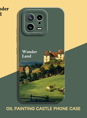 油画城堡手机壳适用小米15新款14ultra简约13pro小众12高级感11红米k80k70k60k50k40s男k90小清新note17绿色9