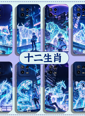 适用小米17promax手机壳15十二生肖14pro新款13高级感12男11红米k90k80k70E/k60k50k40s/k30/note10/turbo4/3