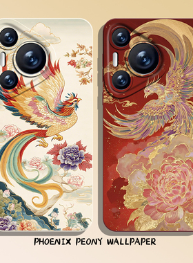 牡丹花手机壳适用华为pura80凤凰nova14国风mate70pro新中式p60妈妈50/40老年人30/13/12/11/10/9荣耀300/200