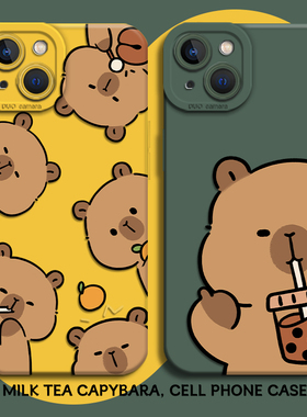 奶茶卡皮巴拉手机壳适用苹果17可爱iPhone16promax卡通15plus硅胶13mini水豚14新款12情侣8网红7/x/xs/xr女11