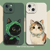 适用苹果17手机壳iphone16promax头巾猫咪15plus新款 14pro小猫13mini可爱12情侣11油画风8p趣味7搞怪xs女xr