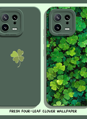 四叶草手机壳适用小米15绿色14ultra好运13pro幸运12小清新11红米k80k70E/k60k50k40s/k90男note17女turbo4/3